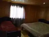 Номер Комфорт