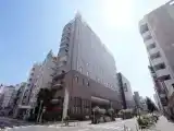 Номер Business