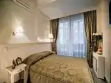Номер Эконом
