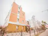 Номер Стандарт