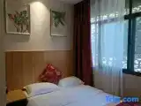 Номер Эконом