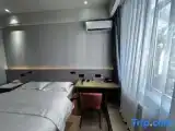 Номер Business