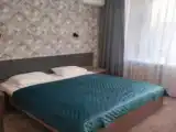 Номер Superior