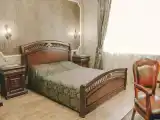 Номер Стандарт