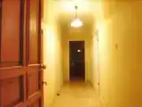 Run of House
