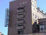 Номер Эконом