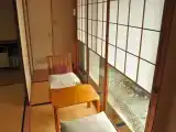 Run of House