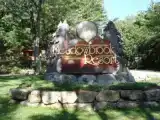 Люкс