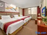 Номер Комфорт