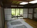 Номер Japanese-Style