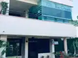 Номер Эконом