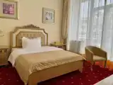 Номер Стандарт