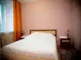 Люкс