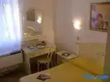 Номер Стандарт