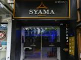 Номер Business