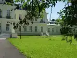 2-x местный стандарт Корпус №1 вид на пруд
