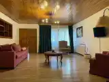 Номер Стандарт