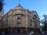 Трёхместный номер Стандарт