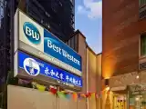 Номер Эконом