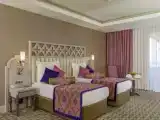 Номер семейный
