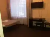 Номер Эконом
