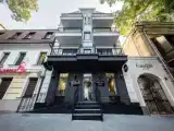 Номер Эконом