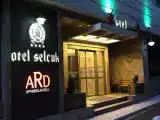 Номер Стандарт с видом на город