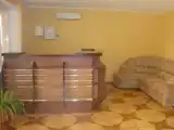 Номер Стандарт