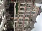Люкс Superior