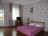 Люкс