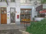 Run of House