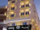 Run of House