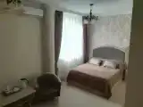 Номер Стандарт
