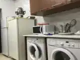 Общий номер для мужчин и женщин
