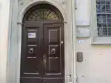 Номер Стандарт