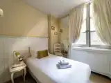 Номер Эконом