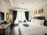 Номер Executive