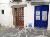 Run of House