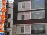 Run of House