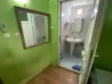 Номер Эконом