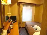 Номер Эконом