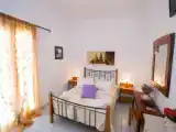 Номер Эконом