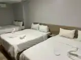 Номер Family