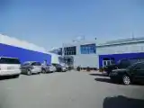 Номер Стандарт