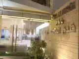 Run of House