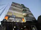 Двухместный номер Стандарт