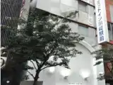 Двухместный номер Эконом