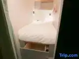 Капсула