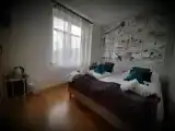 Номер Эконом