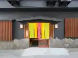 Run of House